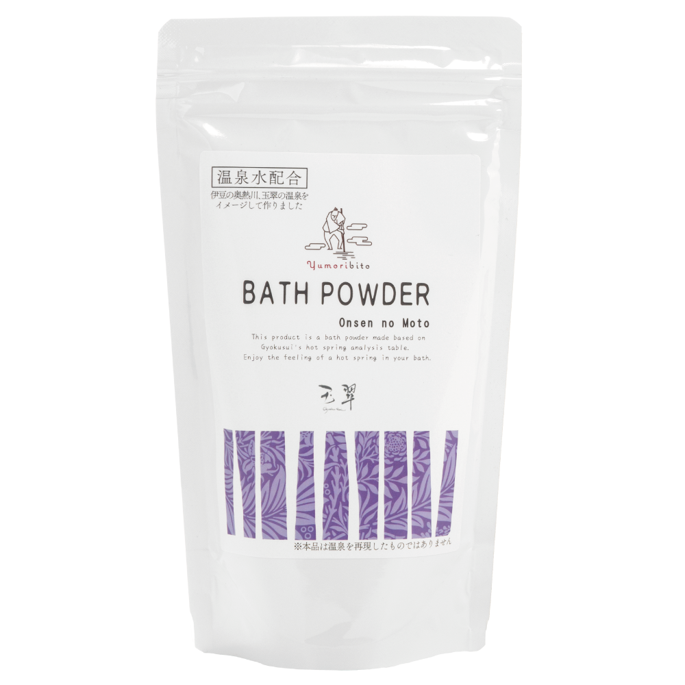 温泉配合入浴剤 温泉の素 | 温泉水配合入浴剤 (250g 約10回分)